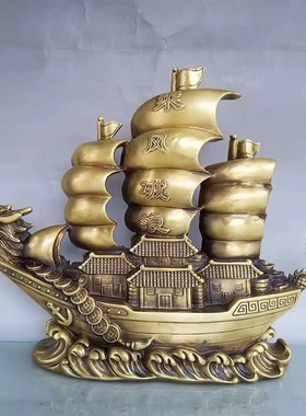 铜船摆件纯铜帆船龙船一帆风顺八仙福船客厅办公室装饰品开业礼品