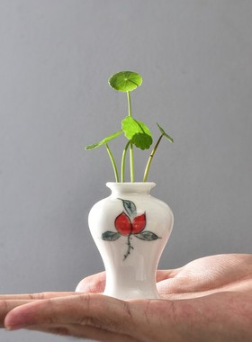 创意迷你陶瓷小花瓶简约装饰茶宠茶盘配件花插水培客厅书房小摆件