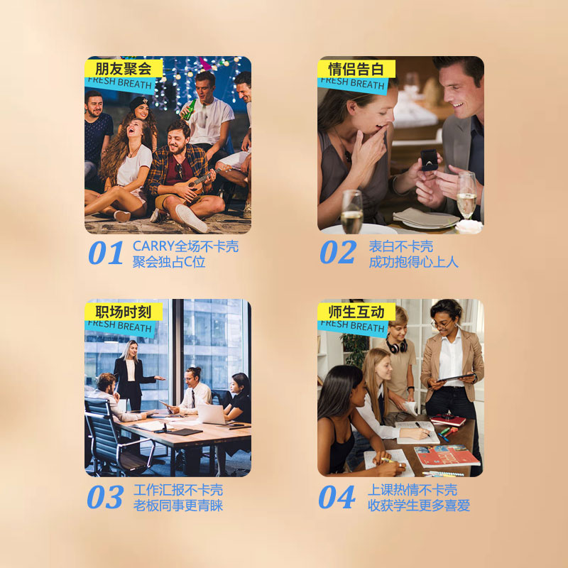 桂林三金西瓜霜喉口宝薄荷话梅清咽润喉含片咽喉干痒肿痛充血灼热