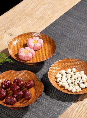 手工竹编茶点盘圆形脚篮点心盘干果零食筐糕点盘小吃碟子