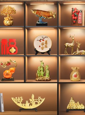 高端大气上档次现代高级感客厅酒柜摆件工艺品装饰品装摆设