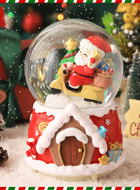 圣诞节日桌面场景布置装饰品摆件圣诞老人松树音乐盒水晶球八音盒