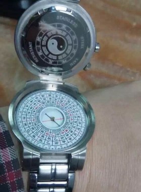 京文堂罗盘手表巧妙结合多功能行山探山袖珍盘八卦太极男士商务表