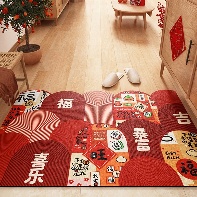 pvc可擦免洗地垫入户门垫红色喜庆门口进门地毯2023新款乔迁喜乐,淘宝优惠券,粉丝福利购,淘宝优惠卷