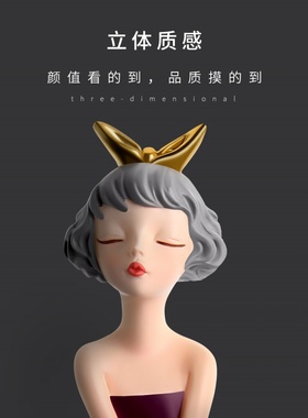 轻奢人物开关贴创意保护套3d立体插座可爱卡通风插座装饰贴室内