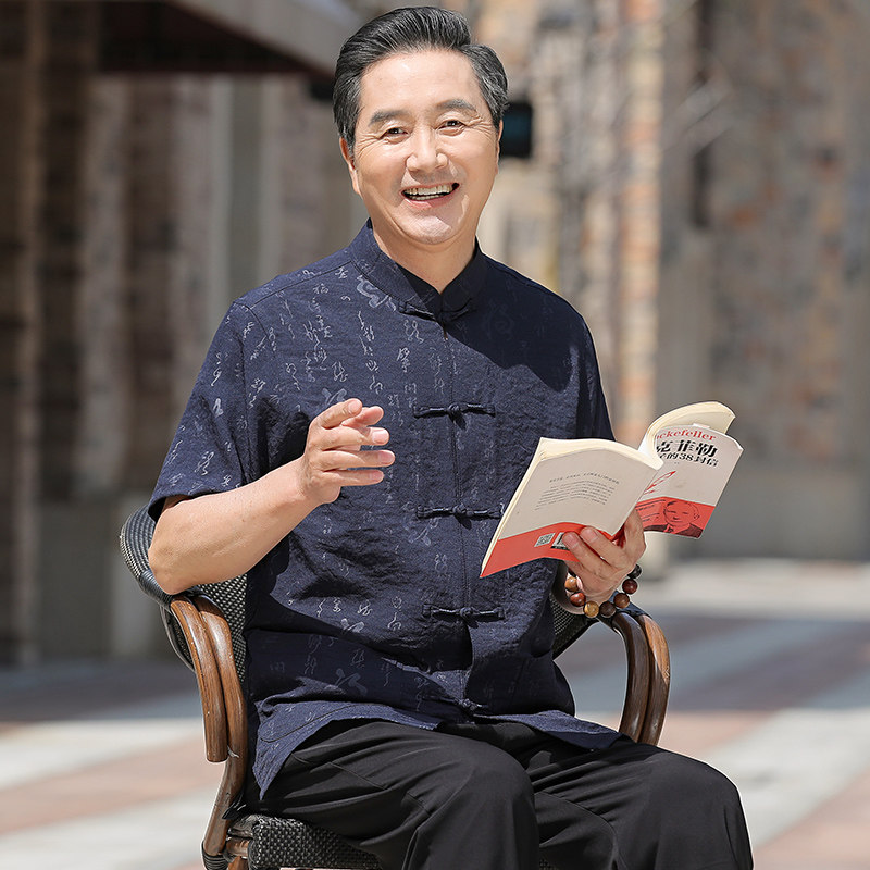 中老年唐装男爸爸夏装短袖套装夏季中国风60岁70男装爷爷老人衣服,淘宝优惠券,粉丝福利购,淘宝优惠卷