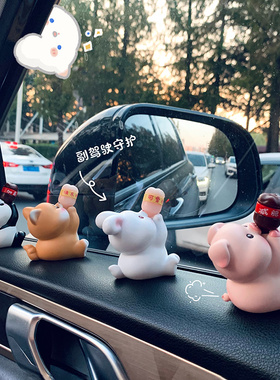 车内饰品快乐吨吨猪摆件可爱汽车中控台止怒公仔路怒症车上装饰