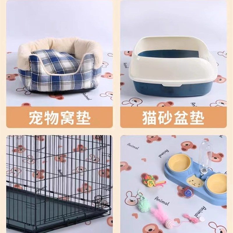 宠物防水地垫防水防尿PVC兔猫狗笼地垫防水垫宠物专用免打理地垫,淘宝优惠券,粉丝福利购,淘宝优惠卷