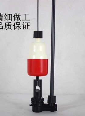 软水机专用吸盐阀防溢水盐箱配件 434安全补盐阀浮子注水保护适用