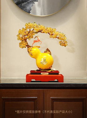 福满江山琉璃葫芦摆件发财树招财客厅入户玄关酒柜装饰品乔迁礼物