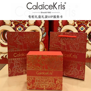 CaldiceKris品牌直发 官方正品钻石项链女轻奢锁骨链送女友礼物q
