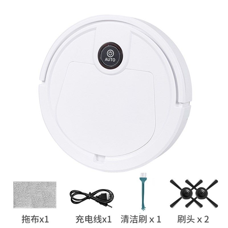智能扫地机器人三合一自动扫吸拖洁机吸尘器小家电活动礼品U,淘宝优惠券,粉丝福利购,淘宝优惠卷