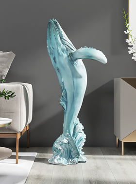 轻奢鲸大型落地摆件客厅电视柜沙发旁家居饰品办公室开业乔迁礼品