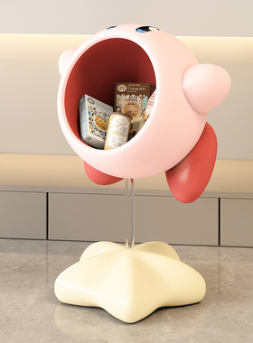 MSKA创意粉胖子落地摆件大收纳客厅沙发旁家居装饰品乔迁开业礼物