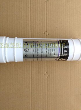 韩式快接滤芯一体pp棉颗粒活性炭压缩活性炭滤芯箱式净水器前三级