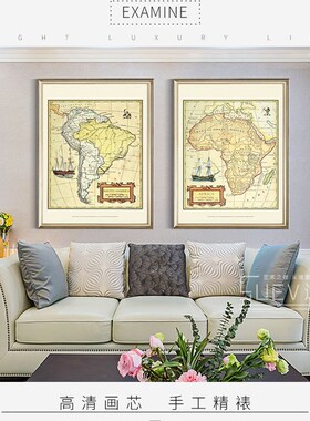 世界复古航海图客厅美式装饰画沙发背景墙壁画书房传统简约挂画