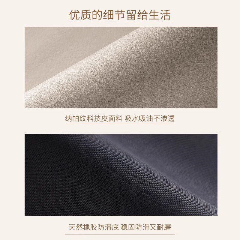 Kitchen floor mats are non-slip, oil-proof, wipeable, washable, dirt-resistant and waterproof, special carpets with 7-character L-shaped absorbent corner foot mats