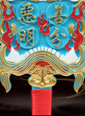 乩童用品实木按金大二爷伯手牌令牌七爷八爷手牌令牌鬼神手牌