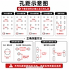 Perforated board storage bracket set keyboard mouse headphone handle storage rack round hole long hole accessories 3D printing