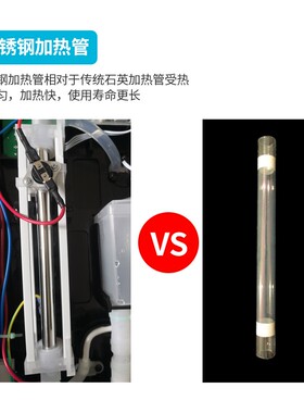希库饮水壁挂式管线胆速热即热式水过直饮