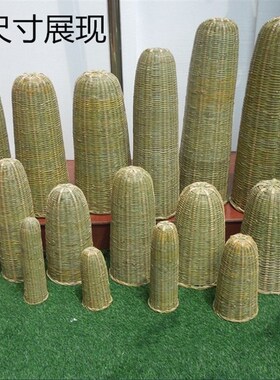 手工编织酒篓竹篓酒抽酒糟酒粬隔离器竹灯罩竹编制品竹制品