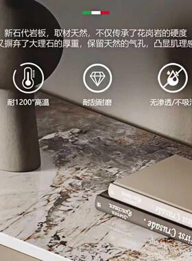 意式轻奢新款岩板家用摆放简约风玄关台组装观景台靠墙门庭