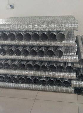 聚结分离滤芯搅拌站气体粉尘除尘滤芯商砼站仓顶除尘滤芯滤筒