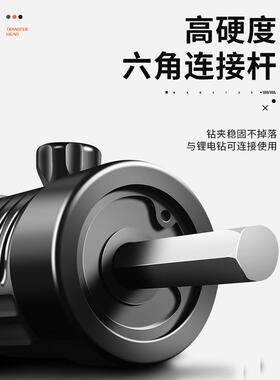 电动拉铆枪转换头抽芯铆钉枪拉钉枪柳钉枪拉卯枪拉铆抢铆钉机气动