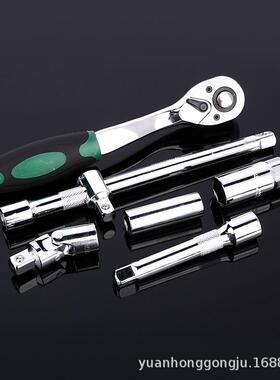 供应绿盒72齿61件套镜面汽修随车组套工具大飞小飞棘轮扳手套装