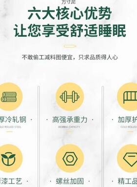 上下铺铁床二层铁架床双人员工宿舍上下床工人公寓架子高低铁艺床