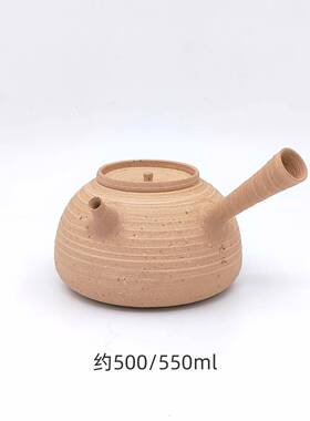 潮汕红泥砂铫全手工陶壶薄胎侧把煮茶壶工夫茶玉书煨炭炉煮水壶