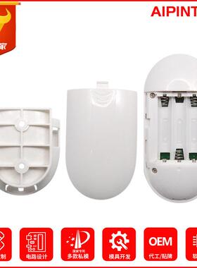 5-24Vled灯带控制器86墙体面板全触摸cct双色温调光调色器艾品