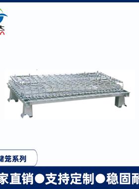 重型加厚周转箱折叠式金属仓储笼制品蝴蝶笼置物框可移动物料网箱