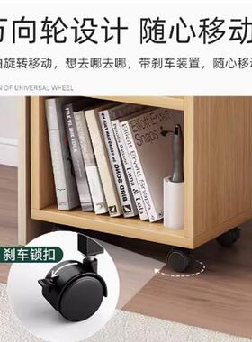 桌下置物架书桌旁小书架可移动落地办公桌边学生书本书包收纳滑轮