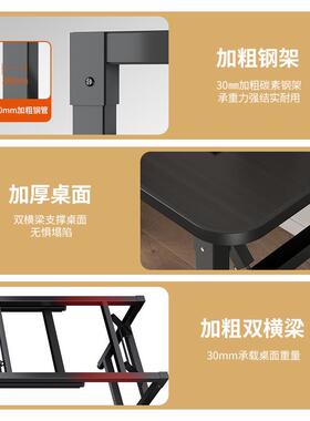 可折叠电脑桌免安装桌子家用卧室学生学习桌出租屋简约办公桌书桌