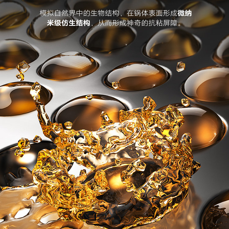 康巴赫仿生不粘煎锅无涂层家用炒锅防锈平底铁锅电磁炉燃气灶通用,淘宝优惠券,粉丝福利购,淘宝优惠卷