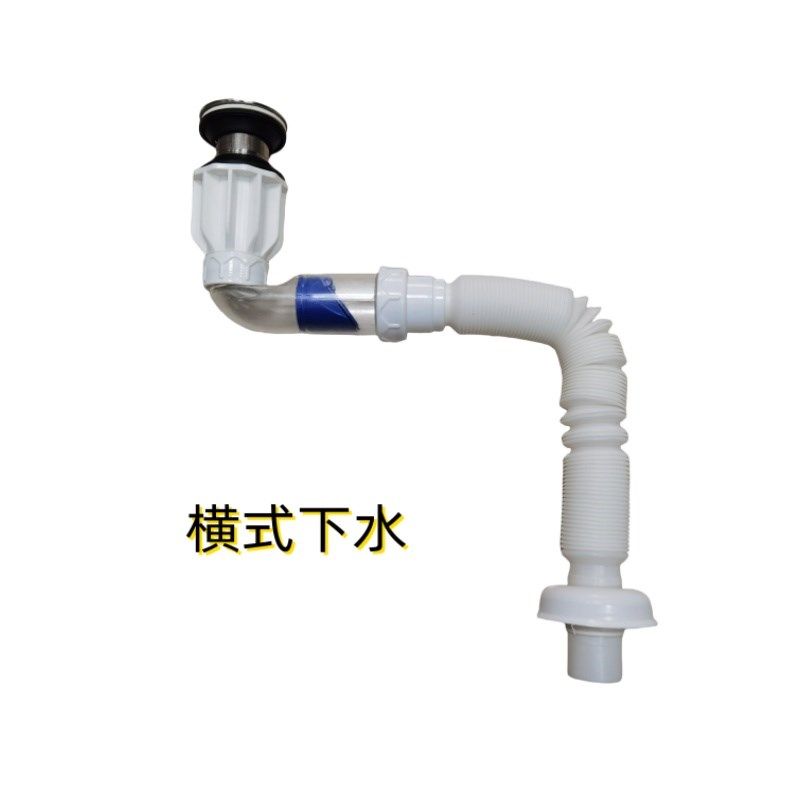 陶瓷盆加厚下水器小户型加厚用横排下水器防臭性,淘宝优惠券,粉丝福利购,淘宝优惠卷