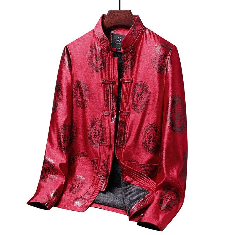 唐装男中老年加绒外套冬季加厚老人生日大码衣服爷爷过寿冬装棉衣,淘宝优惠券,粉丝福利购,淘宝优惠卷