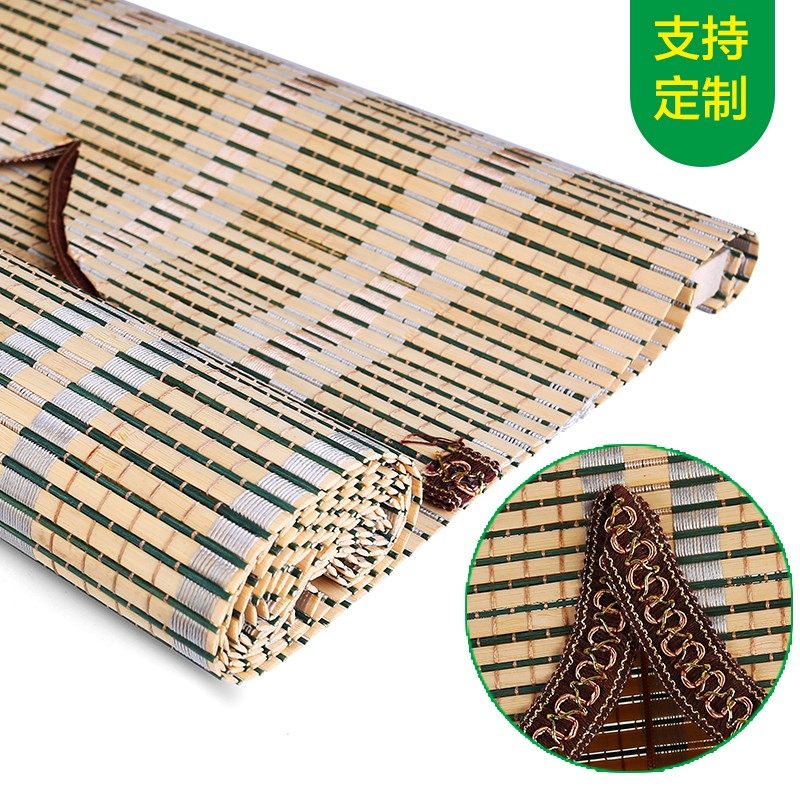 仿古阳台遮阳竹卷帘酒店办公室隔断门帘防晒窗帘卷拉式竹帘子定制,淘宝优惠券,粉丝福利购,淘宝优惠卷