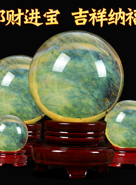 天然熔炼红黄白大小水晶球摆件商铺场收银台老板办公室桌子工厂家
