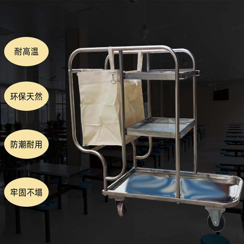 酒店不锈钢清洁车静音手推车打扫卫生多功能保洁车工具车宾馆专用,淘宝优惠券,粉丝福利购,淘宝优惠卷