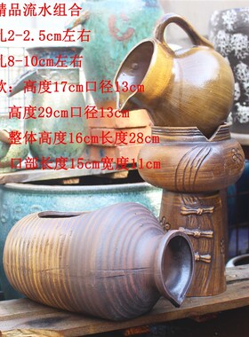 瀑布流水摆件复古手工陶瓷古法养鱼缸水循环增氧过滤加湿器造景