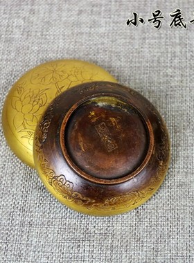 铜印泥盒纯铜仿古大号小号纯铜印盒文房四宝用品铜墨盒书法用品