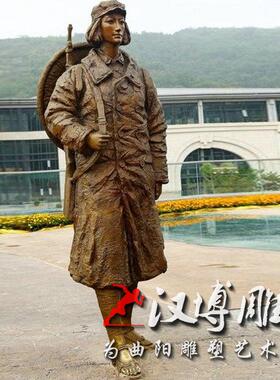 玻璃钢仿铜红军战士人物雕塑铸铜革命烈士塑像铜雕塑扛枪战士人物