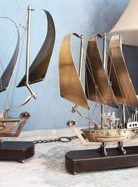 黄铜复古帆船轻奢一帆风顺帆船摆件电视柜办公室书房桌面家居饰品