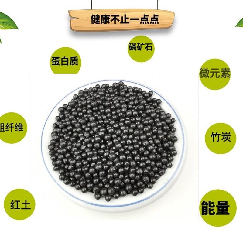 美顿宝鸽子红土营养砂活性炭丸鸟用保健沙幼鸽赛鸽信鸽粮饲料补钙,淘宝优惠券,粉丝福利购,淘宝优惠卷