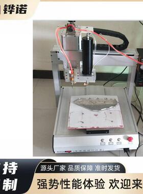 点胶机金属倒置套筒保护套涂油喷涂硅胶300ML330ML针筒玻璃胶套筒