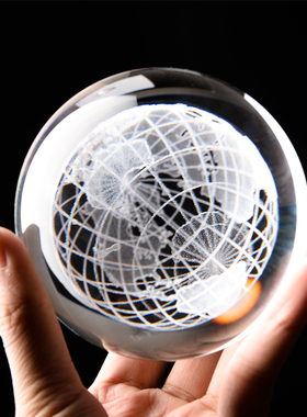 高档大小号水晶球地球摆件 内雕球生日礼物家居客厅办公室装饰品