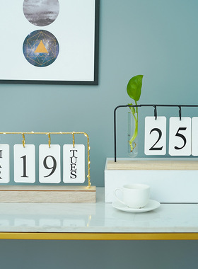in现代风桌面装饰日历摆件民宿酒店家居软装饰品玄关带灯摆设