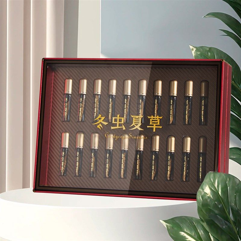 高档冬虫夏草包装礼盒空盒金色铝合金材质燕窝烤漆企业送礼盒子,淘宝优惠券,粉丝福利购,淘宝优惠卷